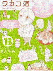 观众讨论热点合集封面图